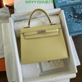 SAMC - HMS Bags - 543