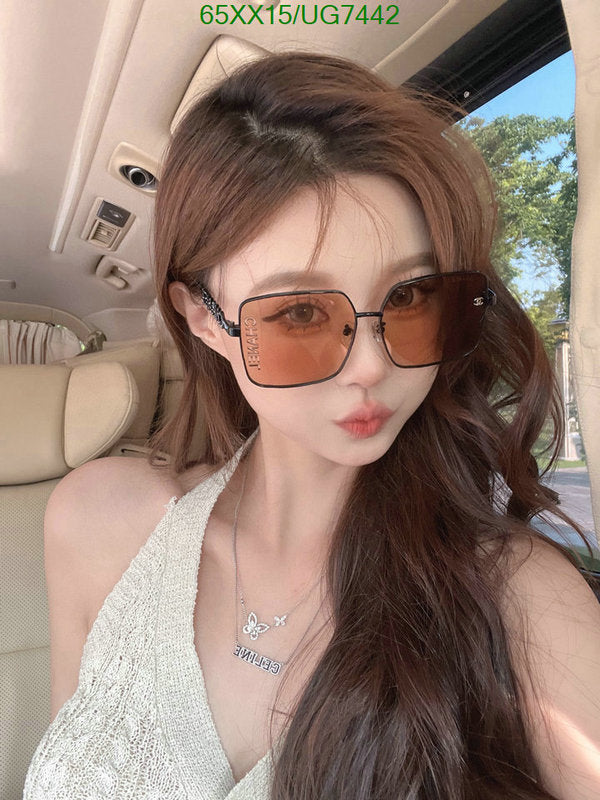SAMC - CHL Glasses - 221
