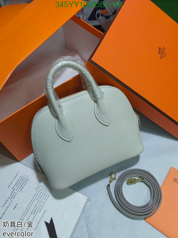 SAMC - HMS Bags - 299