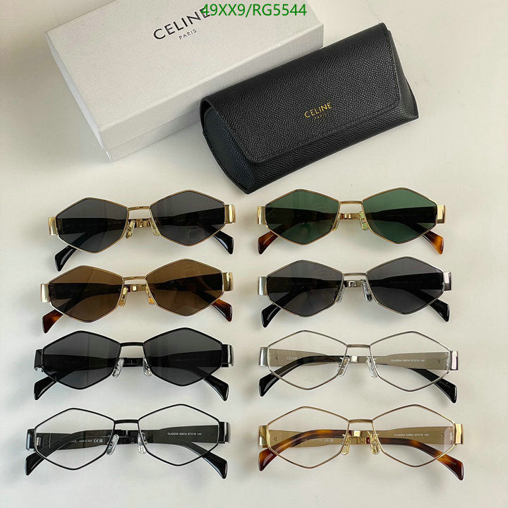 SAMC - COL Glasses - 008