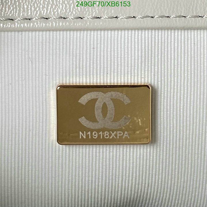 SAMC - CHL Bags - 775