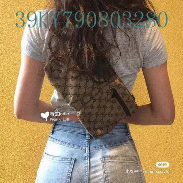 Glami - GUKI Bags - 2385