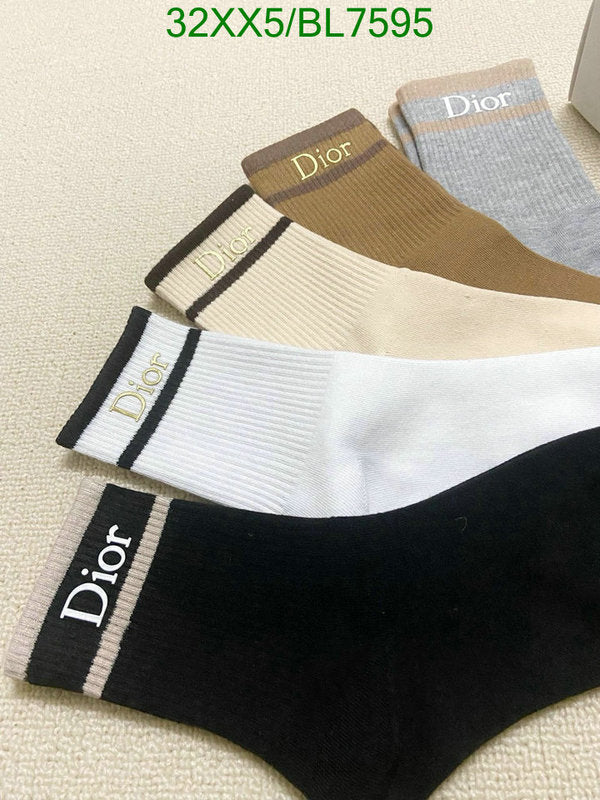 SAMC - DOR Socks - 002