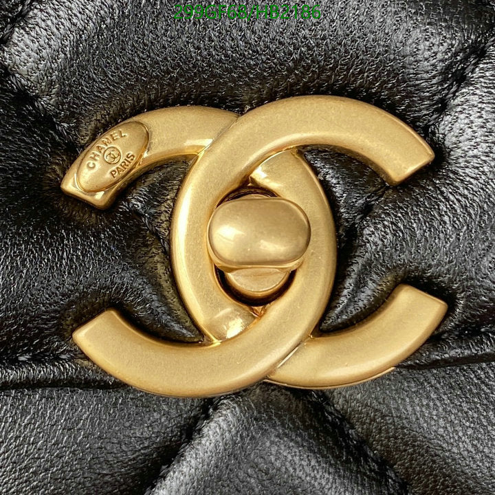 SAMC - CHL Bags - 258