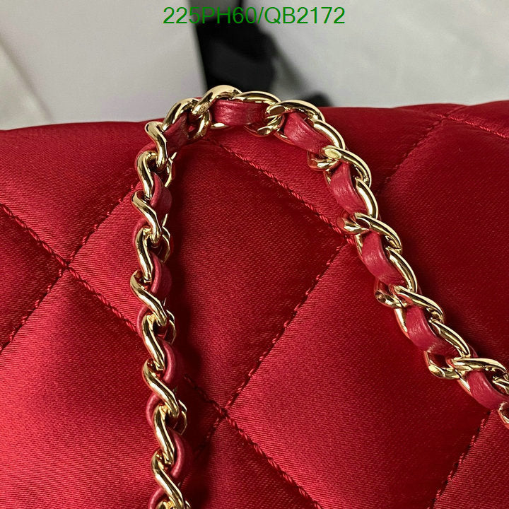 SAMC - CHL Bags - 469
