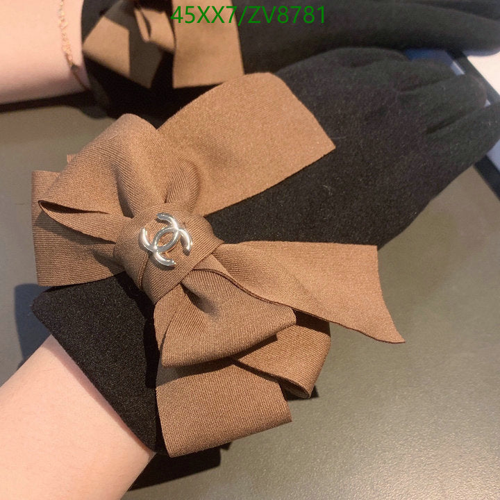 SAMC - CHL Gloves - 231