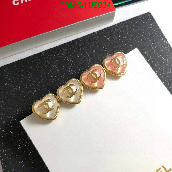 SAMC - CHL Jewelry Earrings - 079