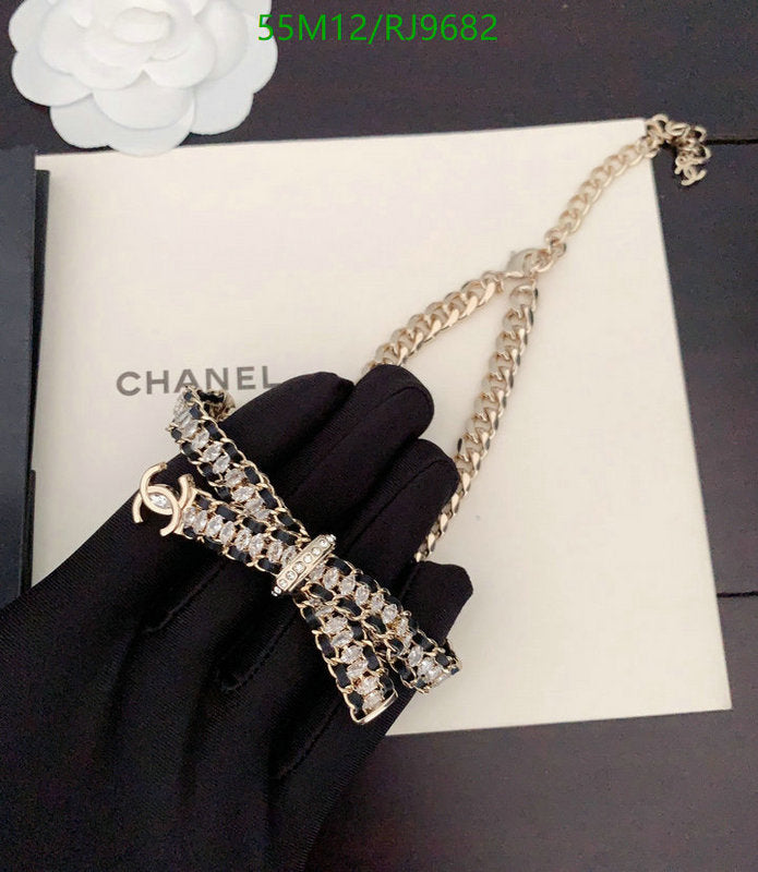 SAMC - CHL Jewelry - 1244