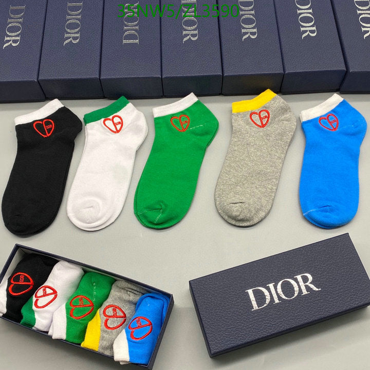 SAMC - DOR Socks - 105