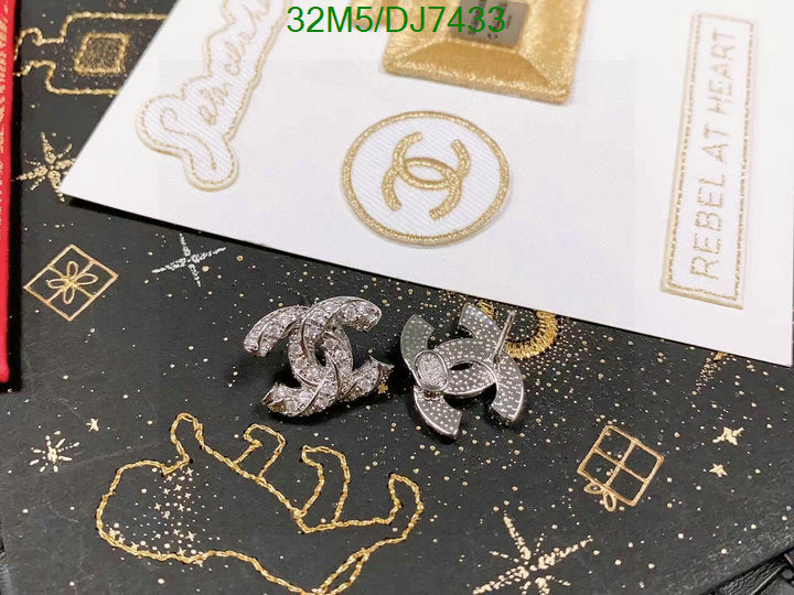 SAMC - CHL Jewelry - 057