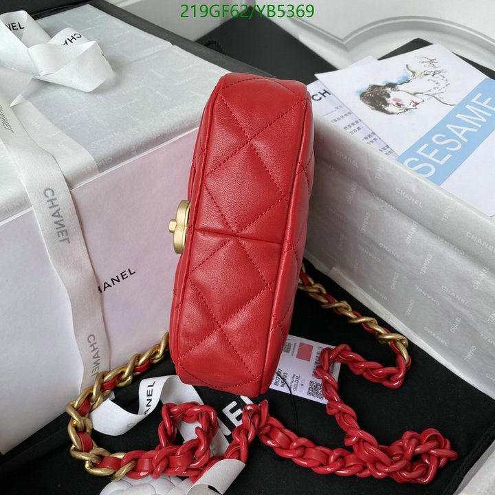 SAMC - CHL Bags - 859