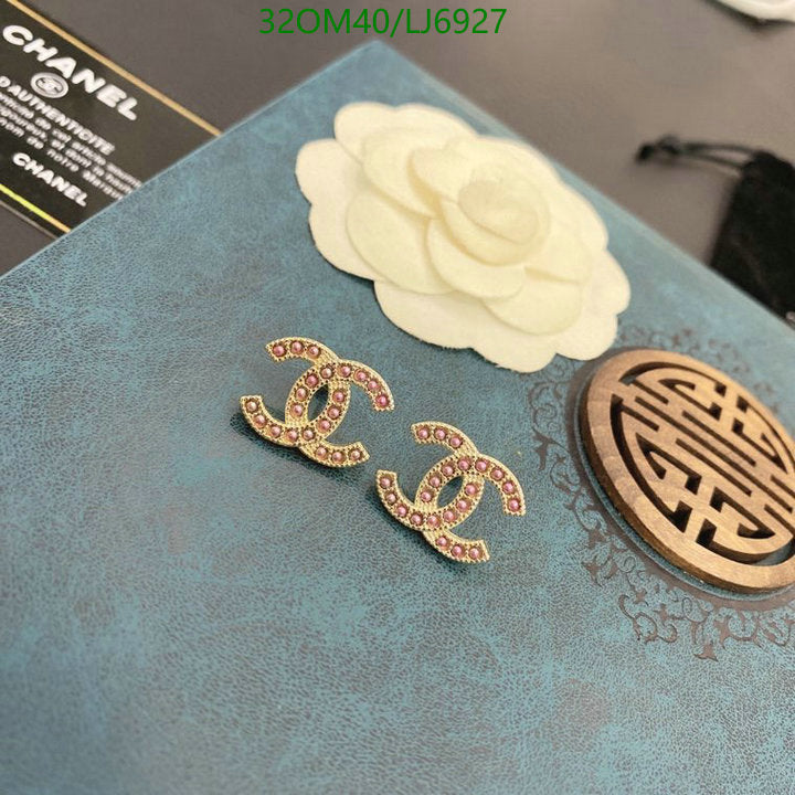 SAMC - CHL Jewelry Earrings - 584