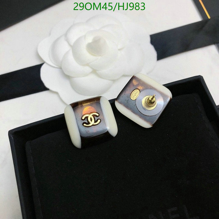SAMC - CHL Jewelry - 739
