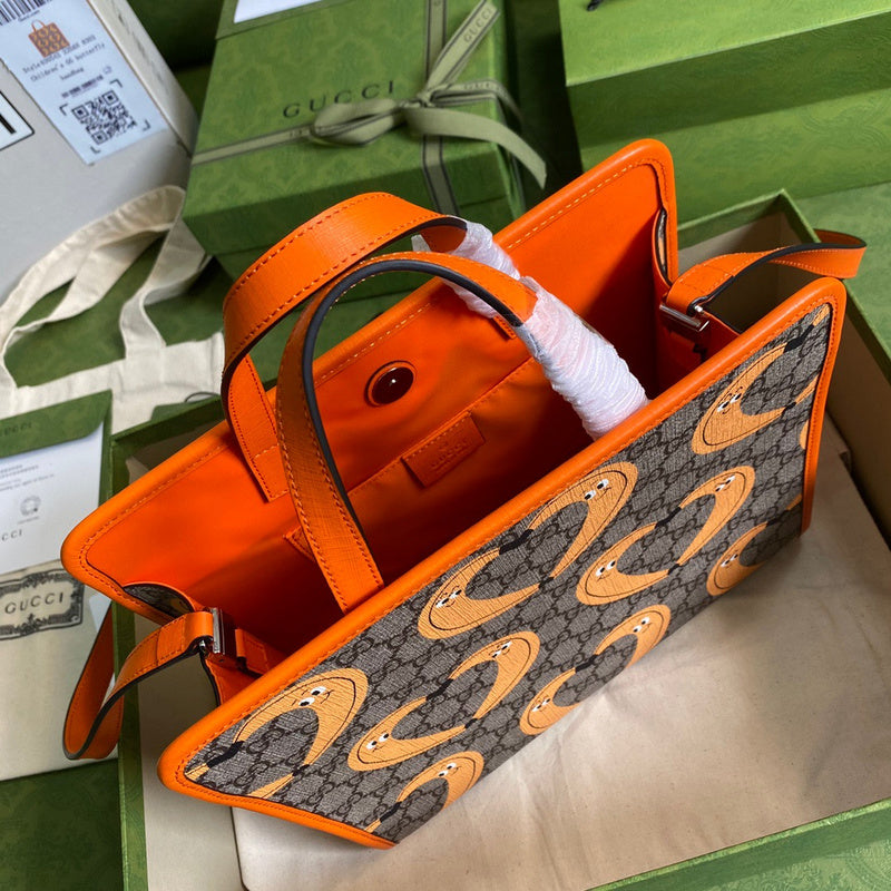 GUI2 Bags - Luxurious Bags  1058
