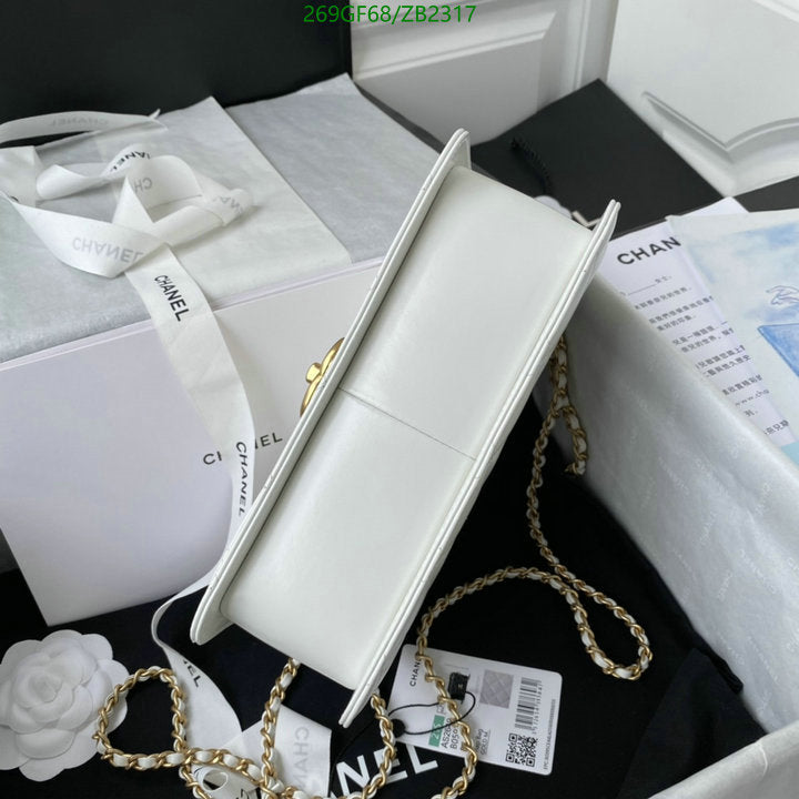 SAMC - CHL Bags - 617