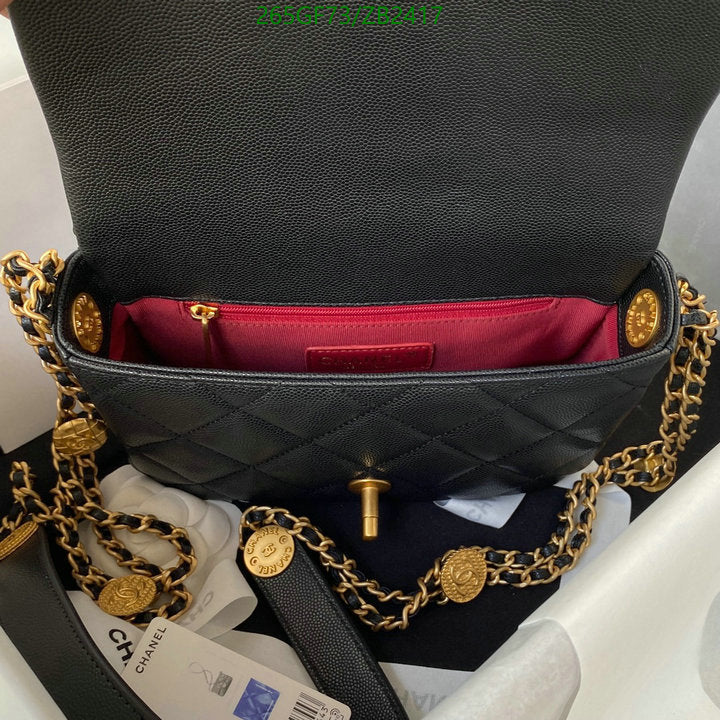 SAMC - CHL Bags - 607