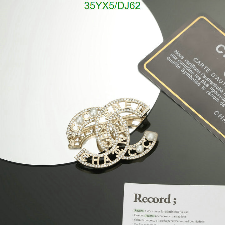 SAMC - CHL Jewelry Brooch - 041