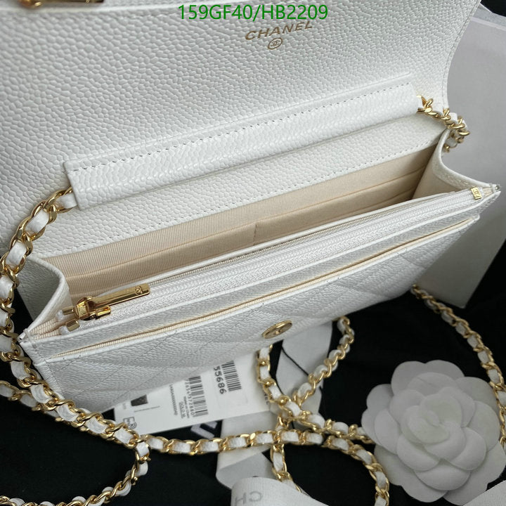 SAMC - CHL Bags - 238