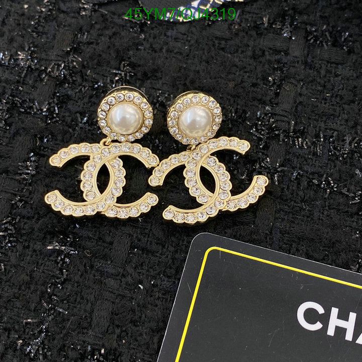 SAMC - CHL Jewelry Earrings - 453