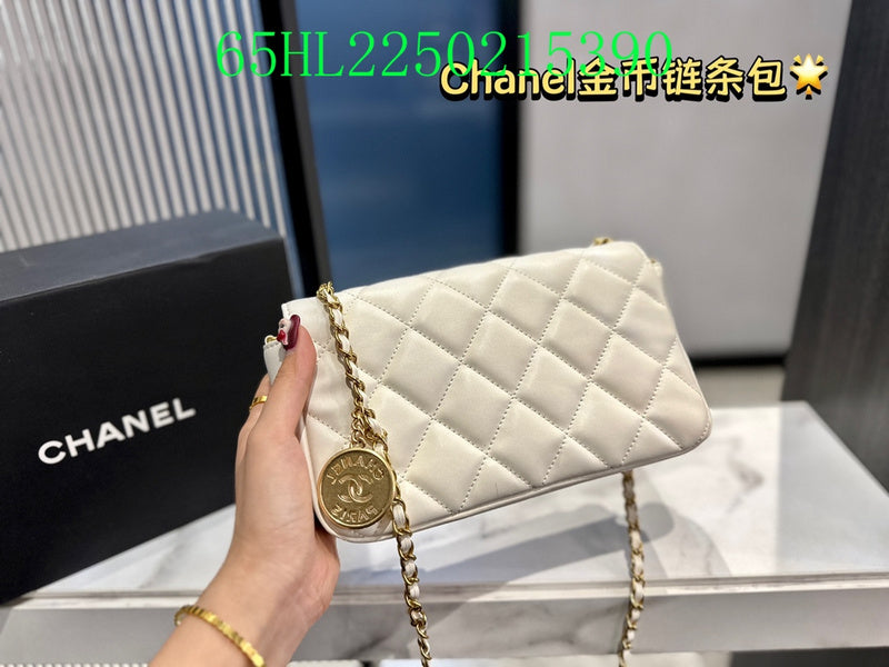 Glami - CHL Bags - 1530