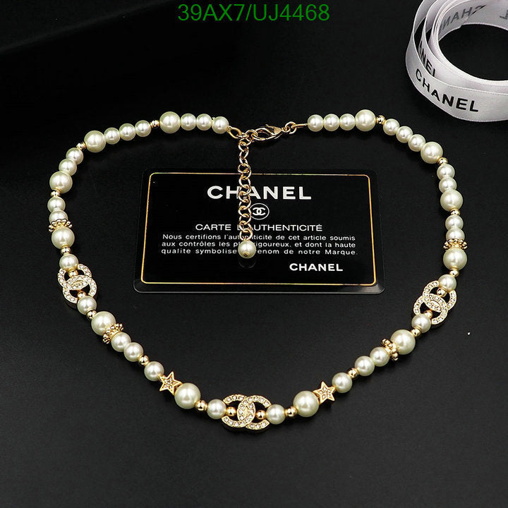 SAMC - CHL Jewelry Necklace - 099