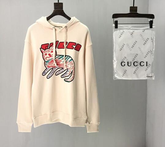 SAMC - GUKI Clothes - 194