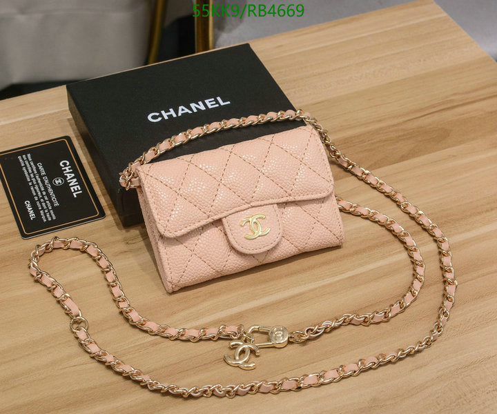 SAMC - CHL Bags Crossbody - 100