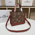 Glami-i CAH Bags - 579