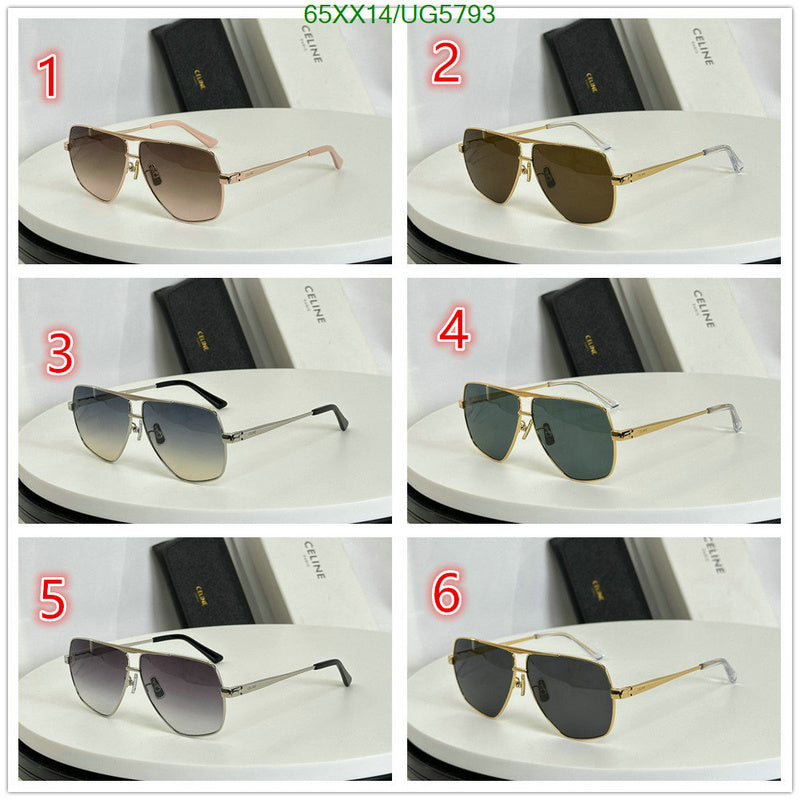 SAMC - COL Glasses - 115