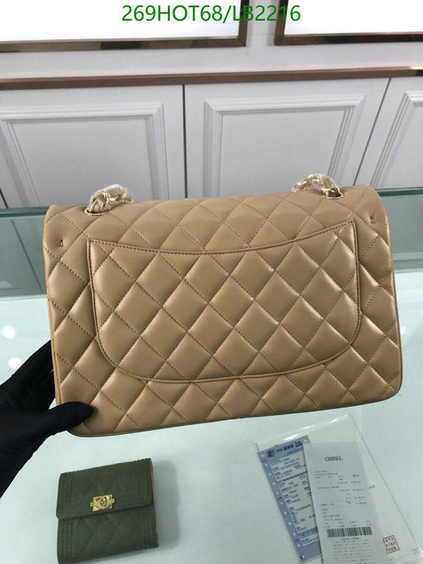 SAMC - CHL Bags - 953