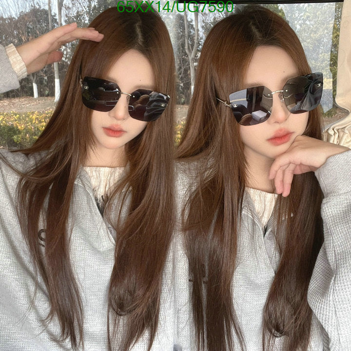 SAMC - CHL Glasses - 209
