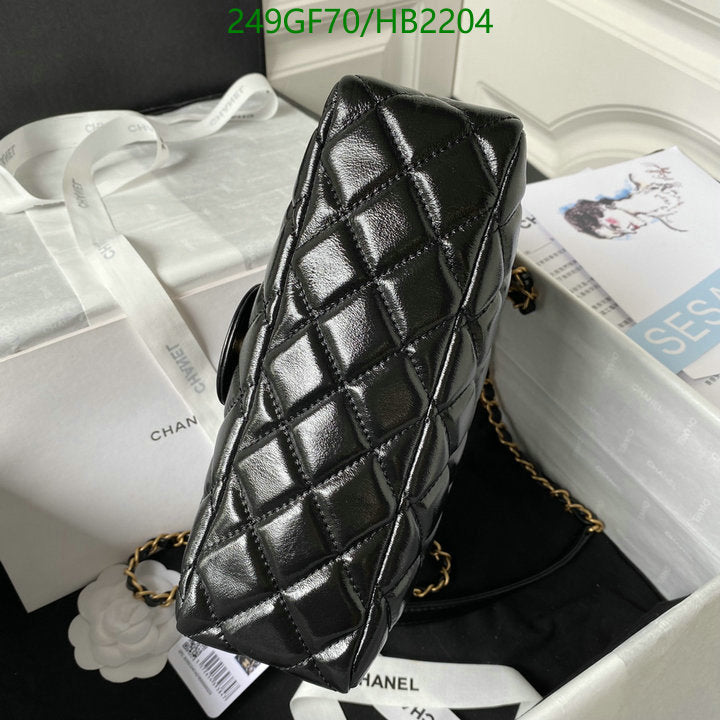 SAMC - CHL Bags - 196