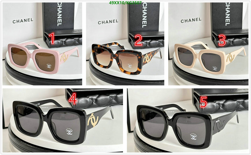 SAMC - CHL Glasses - 006