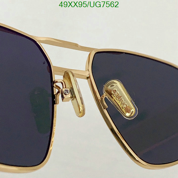 SAMC - COL Glasses - 083