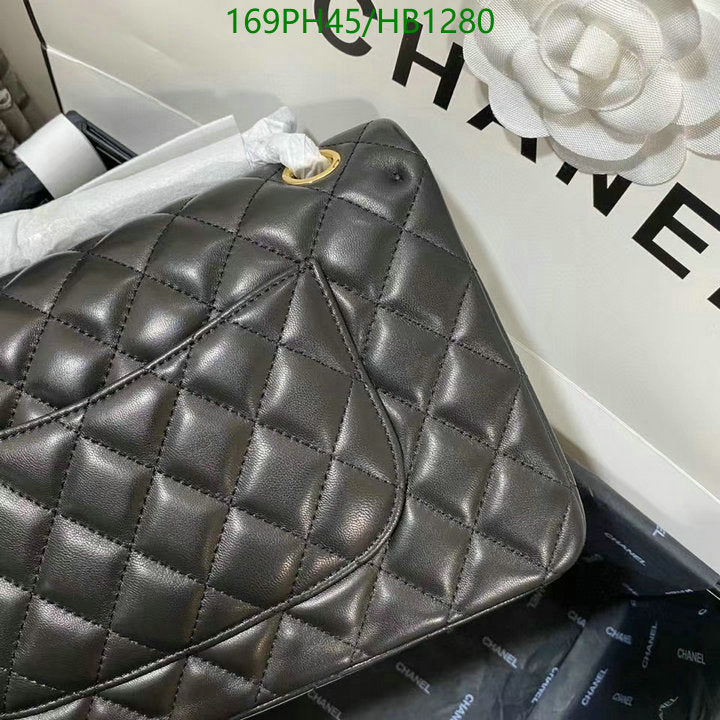 SAMC - CHL Bags - 263