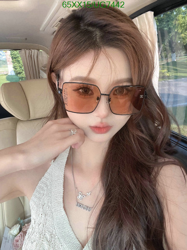SAMC - CHL Glasses - 221