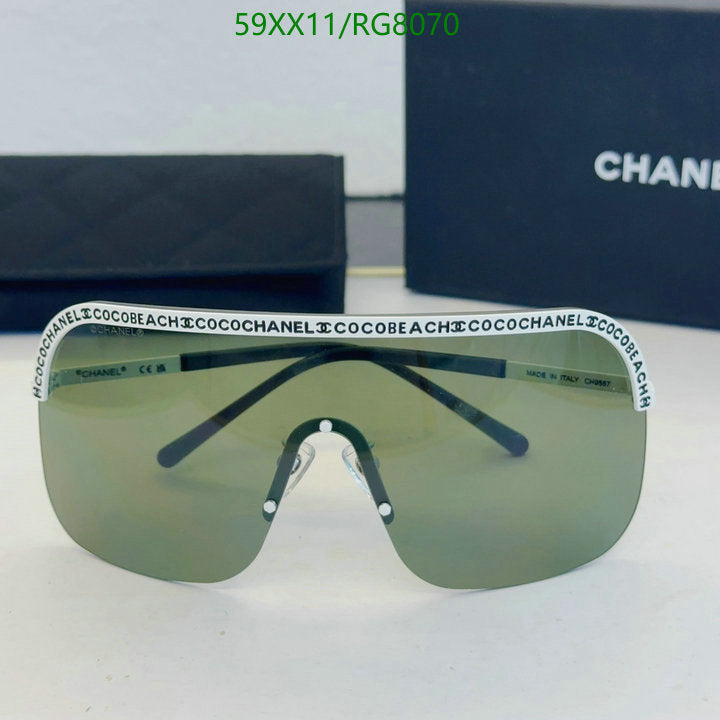 SAMC - CHL Glasses - 263