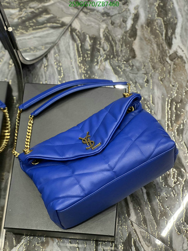 SAMC - YLS Bags - 330