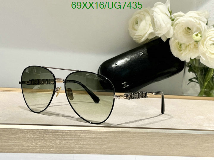 SAMC - CHL Glasses - 217