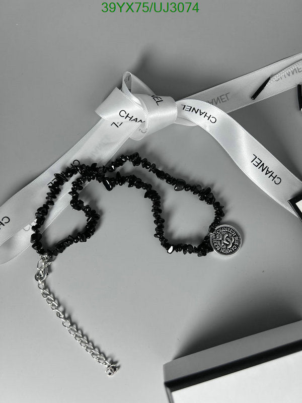 SAMC - CHL Jewelry - 742