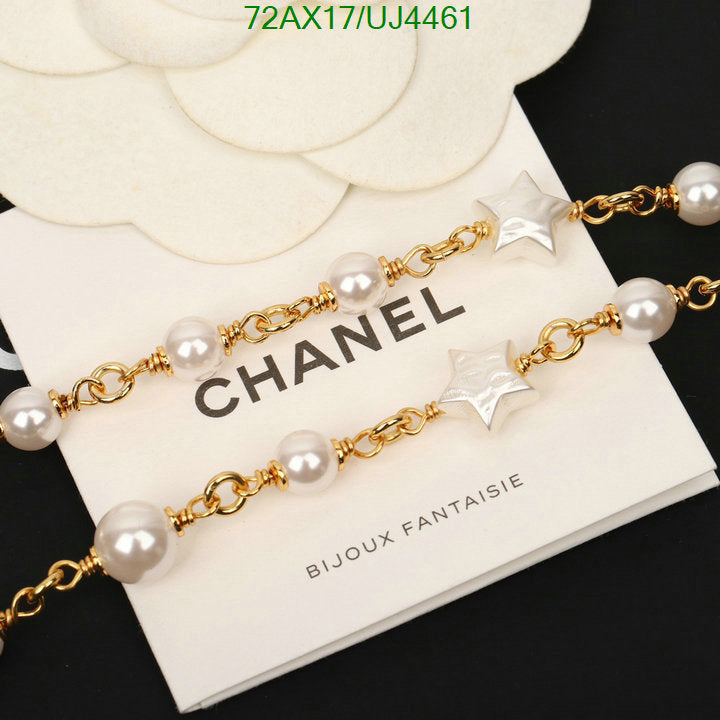 SAMC - CHL Jewelry Necklace - 112