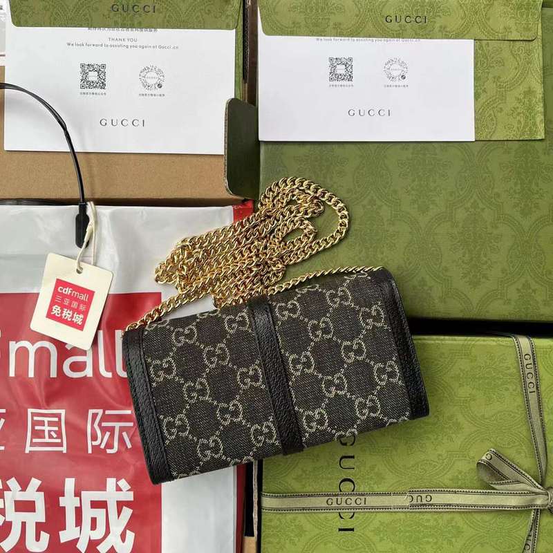 GUI2 Bags - Fashion Bags  476