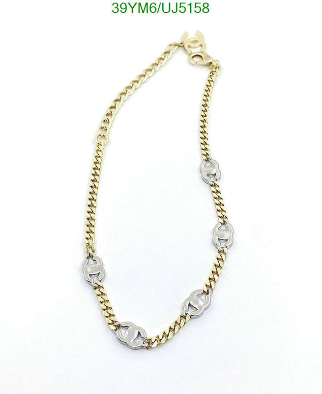 SAMC - CHL Jewelry Necklace - 160