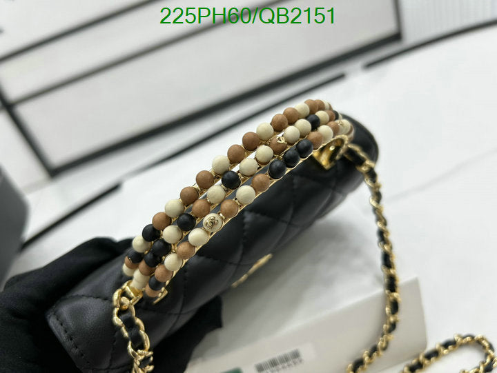 SAMC - CHL Bags - 500