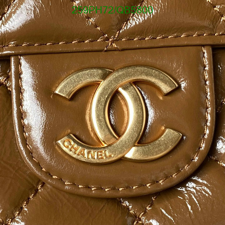 SAMC - CHL Bags - 549