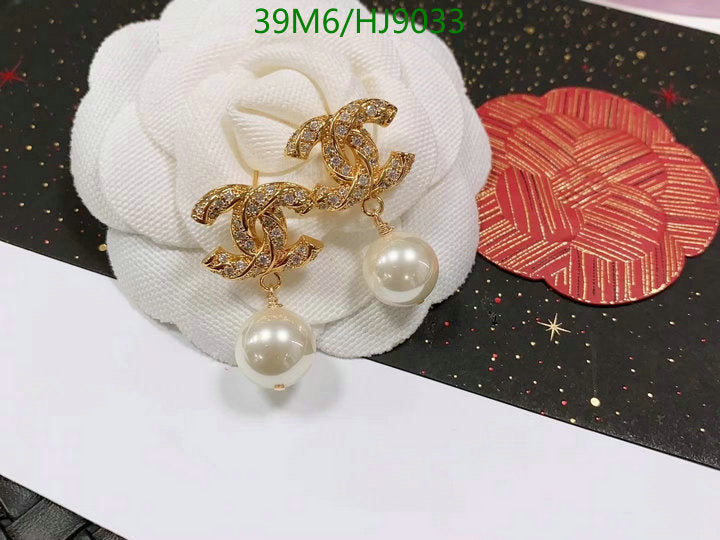SAMC - CHL Jewelry - 108