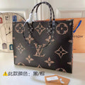 LOV2 Bags - Luxurious Bags  1924