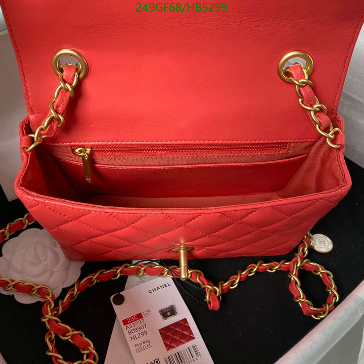 SAMC - CHL Bags - 161