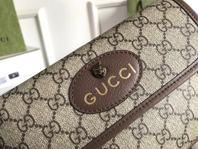 GUI2 Bags - Luxurious Bags  1151