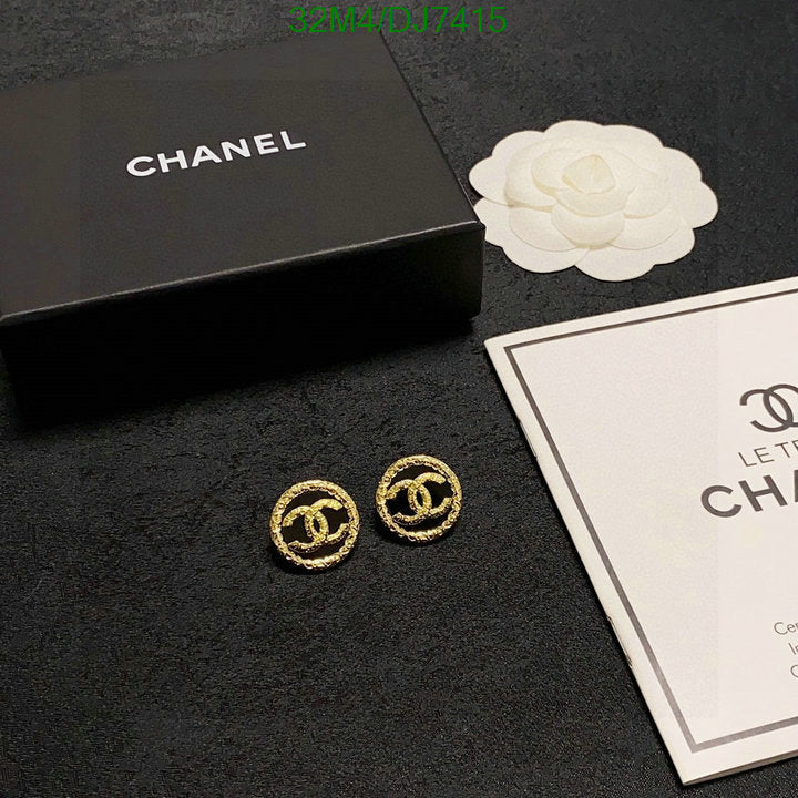 SAMC - CHL Jewelry Earrings - 045